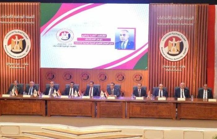 الهيئة الوطنية للانتخابات تمنح ميزة جمع أفراد الأسرة في لجنة واحدة