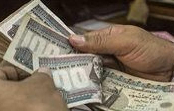 صرف معاش تكافل وكرامة يوليو 2025.. موعد الزيادة الجديدة وأماكن الصرف"