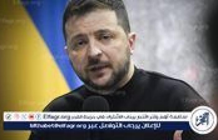 بالبلدي: زيلينسكي
      يؤكد
      أنه
      عقد
      اجتماعا
      "مثمرا"
      مع
      المبعوث
      الأمريكي
