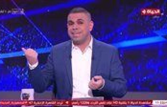 بالبلدي: كريم
      حسن
      شحاتة:
      الزمالك
      يدخل
      في
      مفاوضات
      مع
      المصري
      لضم
      أحمد
      عيد