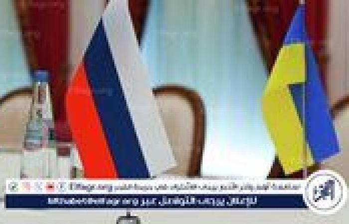 الخارجية الروسية: إنهاء العمل باتفاقية التعاون في مجال الاتصالات بين روسيا وأوكرانيا