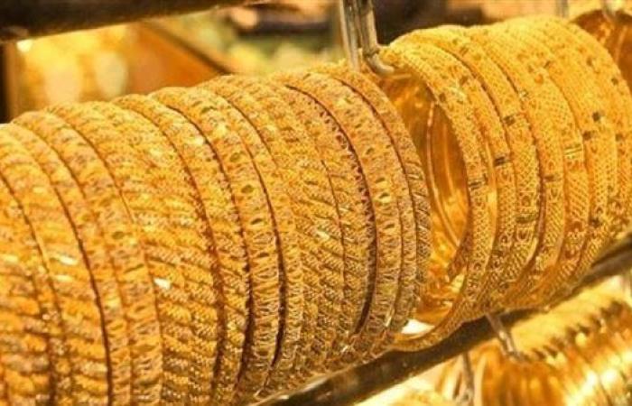أسعار الذهب اليوم الإثنين 14-7-2025 في مصر
