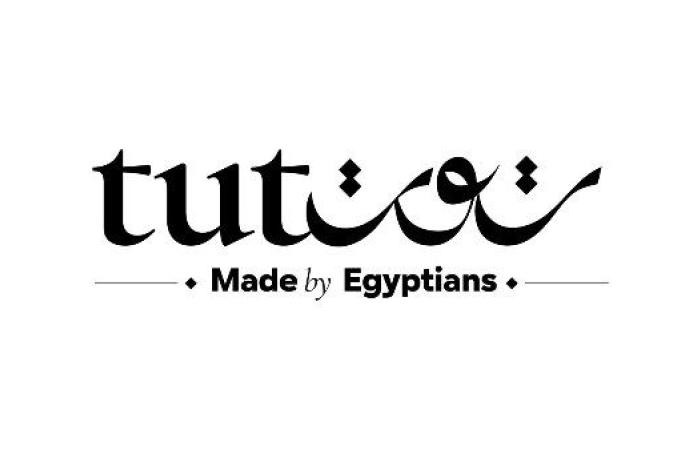 مجموعة توت تطلق أعمالها رسميًا في السوق المصري كأول منظومة متكاملة لتصدير المنتجات المصرية عالميًا