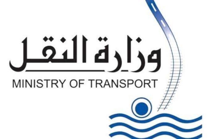 النقل تناشد المواطنين المشاركة فى التوعية من مخاطر رشق الأطفال القطارات بالحجارة