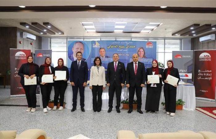 المدير التنفيذي لـ"الوطنية للتدريب" تزور دمياط لمتابعة مبادرة "المرأة تقود"