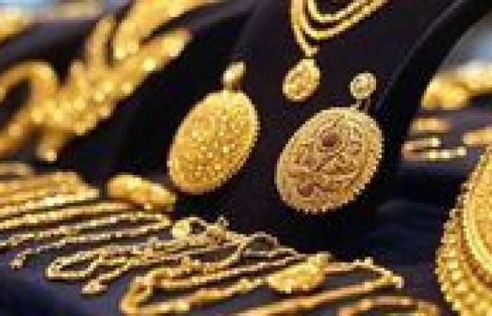 4660 جنيهًا لعيار 21 و3355 دولارًا للأوقية.. أسعار الذهب اليوم الإثنين تشهد تذبذبًا محليًا وعالميًا