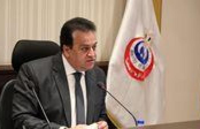 المركزى للإحصاء: نصل لـ108 ملايين نسمة فى 18 أغسطس 2025