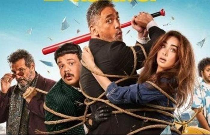 بحضور أمير كرارة وهنا الزاهد.. العرض الخاص لـ فيلم "الشاطر" غدًا
