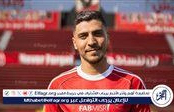 محمد شريف: الأهلي جنة كرة القدم في مصر وإفريقيا.. والعودة إليه لم تكن بحاجة للتفكير