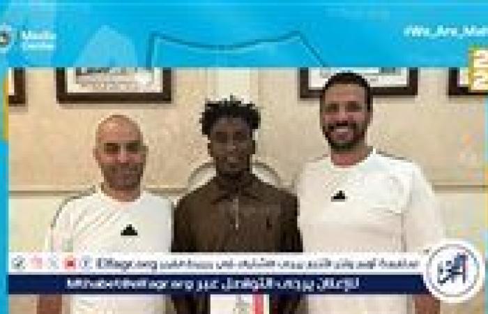 غزل المحلة يضم الكاميروني شي بوندي مهاجم استرس ياوندي