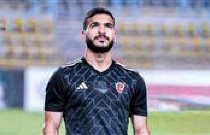 4 صفقات أزعجت مسئولو الزمالك خلال الميركاتو الصيفي الجاري