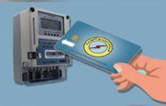 كيفية شحن كارت الكهرباء من إنستاباي 2025