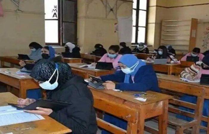 الأوراق المطلوبة للتقديم للصف الأول الثانوي 2025.. الرابط وخطوات التسجيل