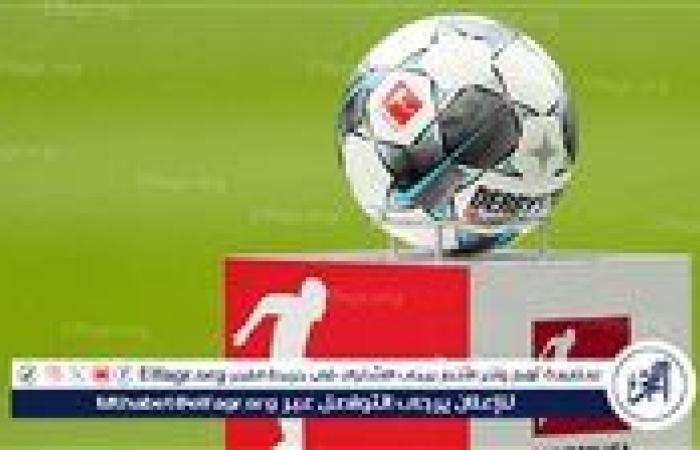 موعد انطلاق الدوري الألماني موسم 2025-26