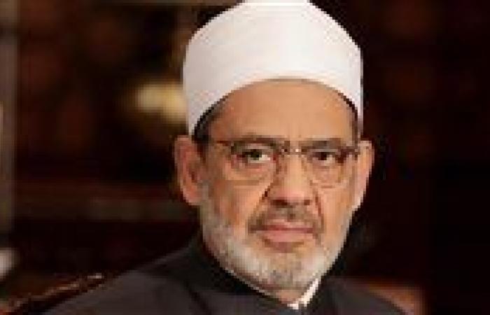 انطلاق الدورة التدريبية الثانية لمعلمي قطاع المعاهد الأزهرية حول قضايا "السكان وتنظيم الأسرة"