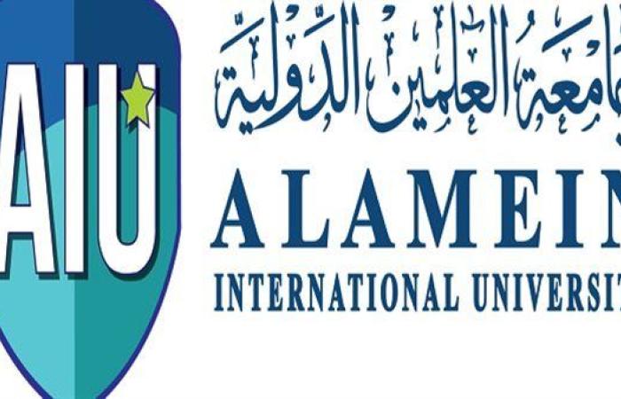 مصروفات جامعة العلمين الدولية.. طب الأسنان 59 ألف جنيه.. والهندسة 38 ألف جنيه