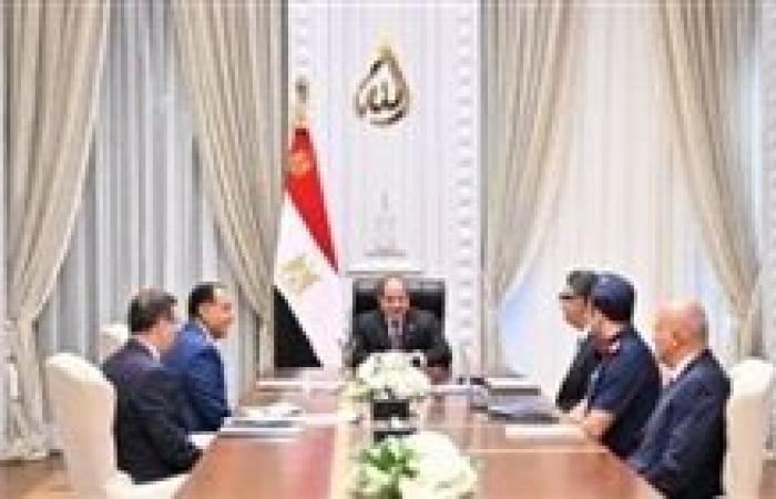 الرئيس السيسى يعقد اجتماعا للتأكيد على توافر احتياطى استراتيجى من السلع الأساسية