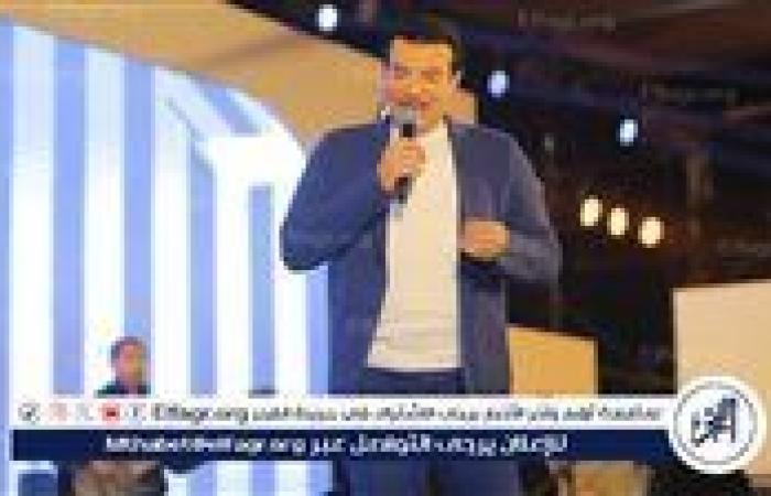 بالبلدي: إيهاب
      توفيق
      يشعل
      تونس
      في
      حفل
      مرتقب
      ويخطف
      الأضواء
      من
      الجميع