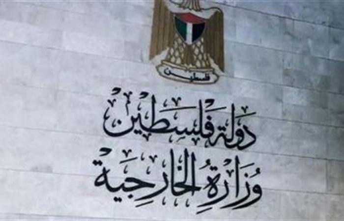 الخارجية الفلسطينية تحذر من مخاطر استئناف تنفيذ مشروع E1 الاستيطاني
