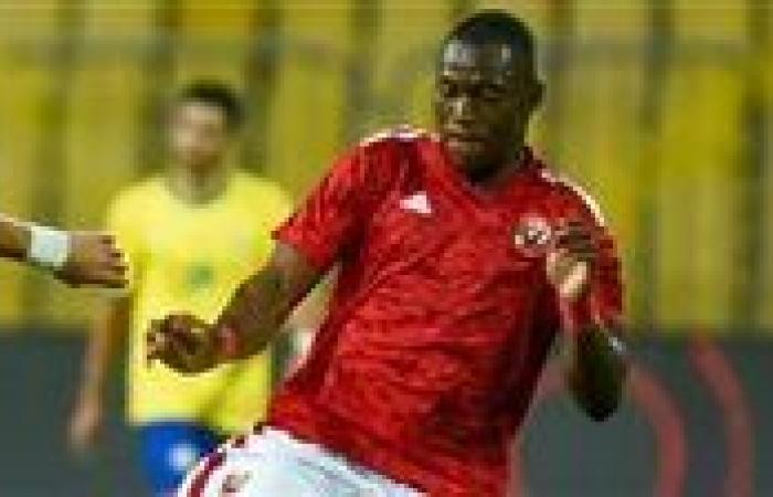 الاهلى يبدأ إجراءات تمديد وتعديل عقد أليو ديانج