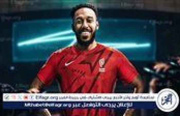 بالبلدي: أوباميانج
      يعود
      إلى
      أوروبا..
      المهاجم
      الجابوني
      يقترب
      من
      الانضمام
      إلى
      مارسيليا