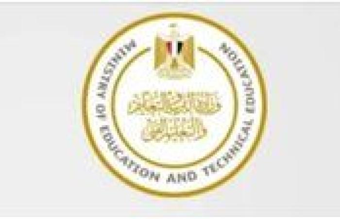 فتح باب التقديم بمدرسة إنبي للتكنولوجيا التطبيقية