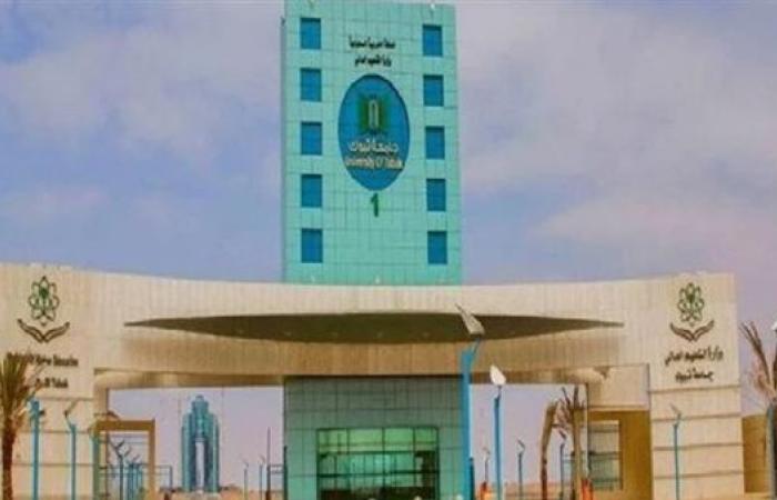 جامعة تبوك بـ السعودية تعلن حاجاتها إلى أعضاء هيئة تدريس من باحث مساعد.. التفاصيل كامله