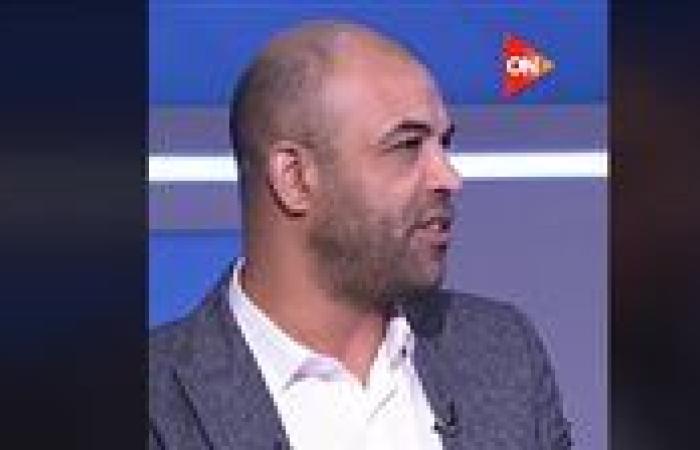 السيد حمدي: عقدي في النادي الأهلي كان أعلى من محمد أبو تريكة.. وإمام عاشور يستحق التقدير بشروط النادي