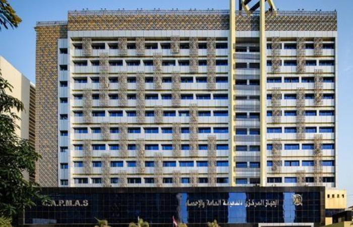 انخفاض نسبة ختان الإناث في المحافظات.. وريف الوجه القبلي الأكثر انتشارا