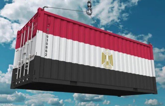 74.% نموًا في صادرات مصر من منتجات البترول أبريل الماضي