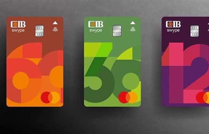 حقق كل احلامك وقسط براحتك.. كل ما تريد معرفته عن بطاقة Swype الائتمانية من CIB