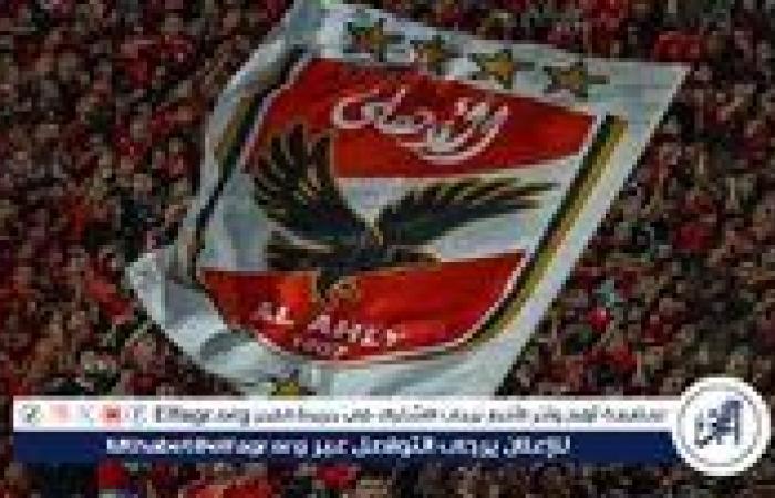 بالبلدي: عاجل..
      نجم
      الأهلي
      يقترب
      من
      الرحيل
      عبر
      بوابة
      دوري
      عربي