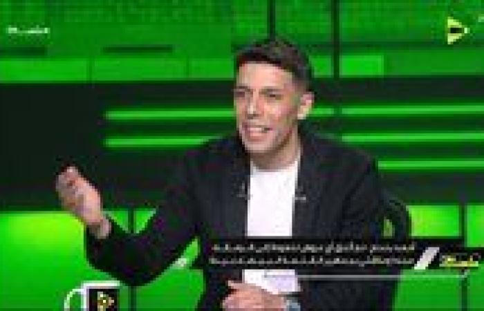 أحمد بلحاج: الزمالك مليء بالمشاكل وأزماته منتشرة على السوشيال ميديا.. وأرحب بالانتقال لصفوف الأهلي