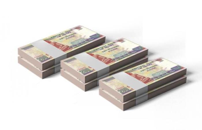 الأفراد تستحوذ على 38% من محفظة ودائع بنك QNB مصر بالنصف الأول من 2025