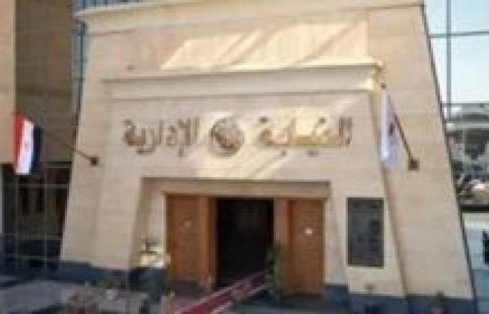 النيابة الإدارية تصدر تكليفات عاجلة للمصرية للاتصالات بشأن حريق سنترال رمسيس