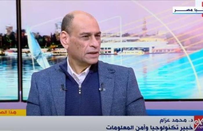 محمد عزام: زيادة تدفق المعلومات خلق بيئة خصبة لحروب الجيل الخامس.. فيديو