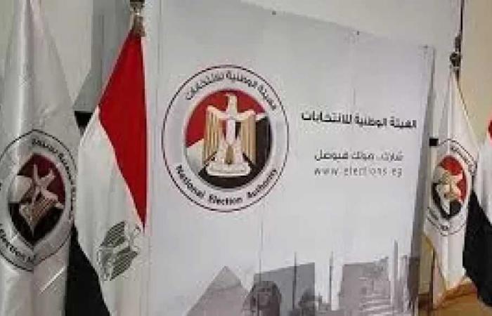 ضوابط
      حازمة
      فى
      انتخابات
      الشيوخ