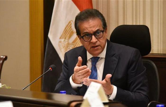 أول تعليق رسمي من وزارة الصحة بشأن واقعة وفاة 5 أطفال بالمنيا