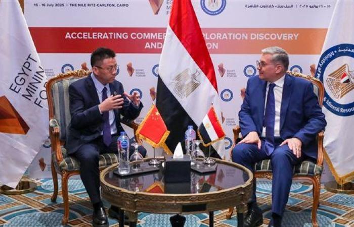 شركة صينية تعتزم ضخ استثمارات في صناعة البوتاس والفوسفات بمصر