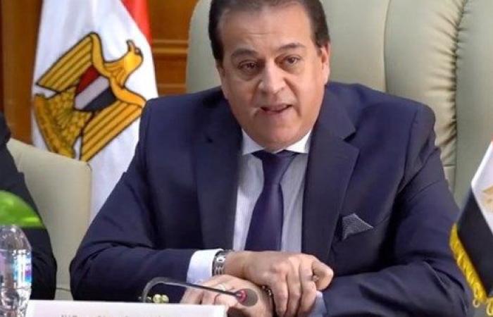 لايوجد أمراض معدية ..الصحة تكشف نتائج تحاليل واقعة وفاة الأشقاء الـ 5 بالمنيا