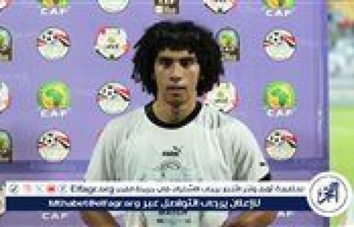 بالبلدي: كباكا:
      قطع
      إعارتي
      جه
      في
      مصلحتي
      بسبب
      ريبيرو..النجوم
      مصعبين
      فرصتي
      وتريزيجيه
      فاجئني
      بهذه
      الرسالة