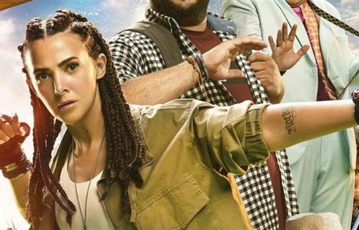 بالفيديو .. تريلر فيلم "روكي الغلابة" لدنيا سمير غانم