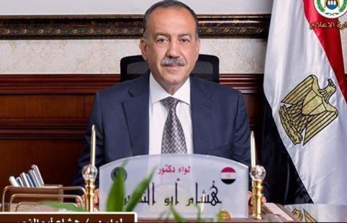 محافظ أسيوط: البنك الزراعي شريك استراتيجي في مشروعاتنا التنموية