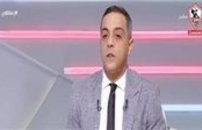 محمد صبري: عبد الحميد معالي سيكون من نجوم الزمالك في المستقبل