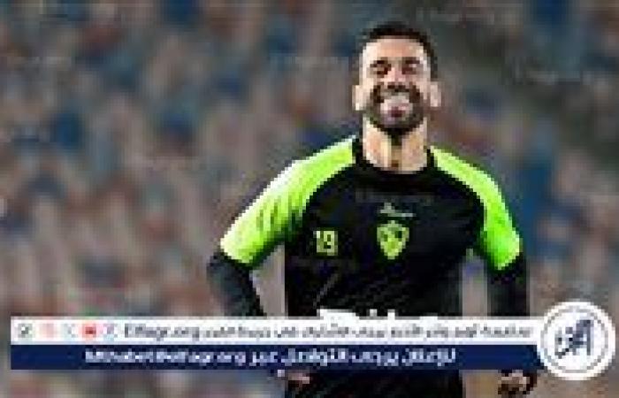 ارقام عبدالله السعيد مع الزمالك بعد تجديد عقده