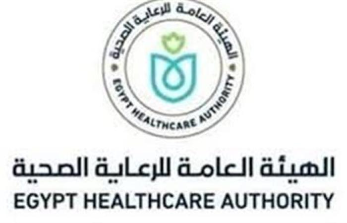 "الرعاية الصحية" تواصل استعراض إنجازاتها وأنشطتها عبر فيديو "الرعاية الصحية في أسبوع"