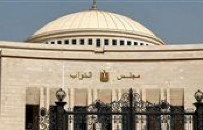 تحرك من «النواب» لمواجهة كثافة الفصول وتردي البنية التحتية بالمدارس