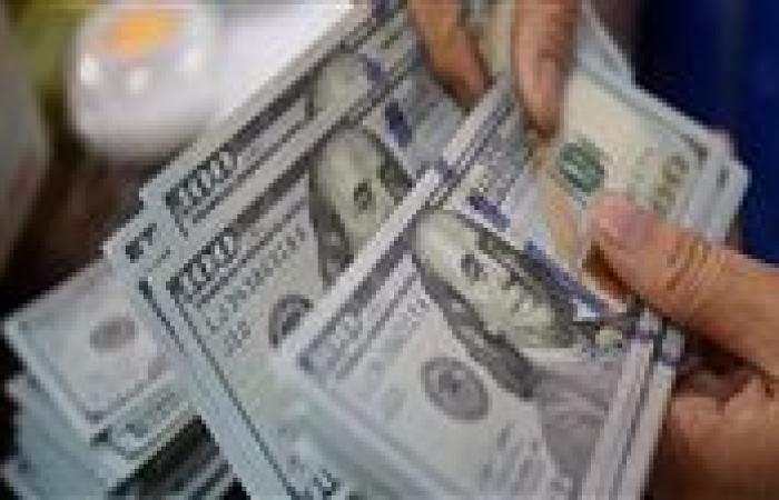 سعر الدولار اليوم الأحد 20-7-2025 يسجل 49.32 جنيه للشراء بمنتصف التعاملات