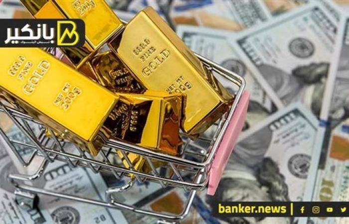 إيه اللي بيحصل في الدولار والعملات؟.. وتذبذب في سعر الذهب.. واستقرار في الحديد والأسمنت
