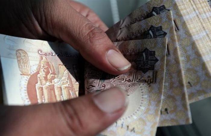 مربوطة بأسباب معينة.. شوف امتى سعر الجنيه المصري هيبدأ يتحسن قدام العملات الأجنبية